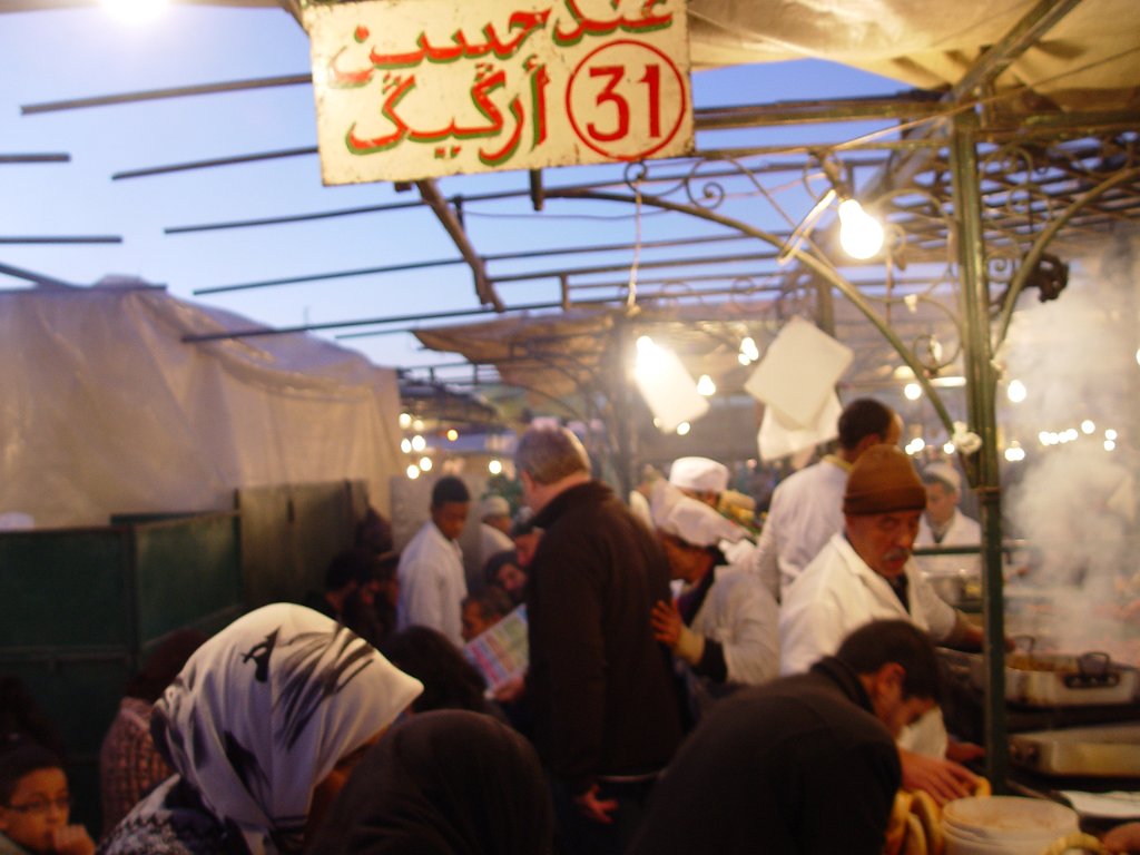 DSC07523